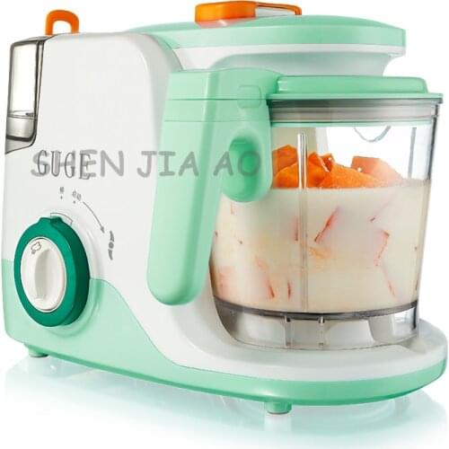 Home multi-functional food supplement machine G6F intelligent hot baby food supplement mixer 220V