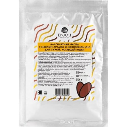 ENJOLI Goods For Beauty And Health