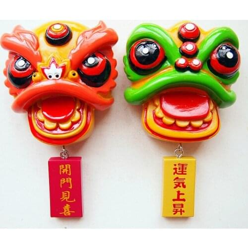 Creative Japanese shaken meaning to wake up the lion, luck rises, open the door, see the joy, magnetic resin refrigerator magnet