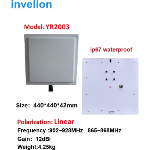 12dbi IP67 waterproof 865-868mhz or 902-928mhz uhf rfid linear speedway antenna for bicycle sports timing running
