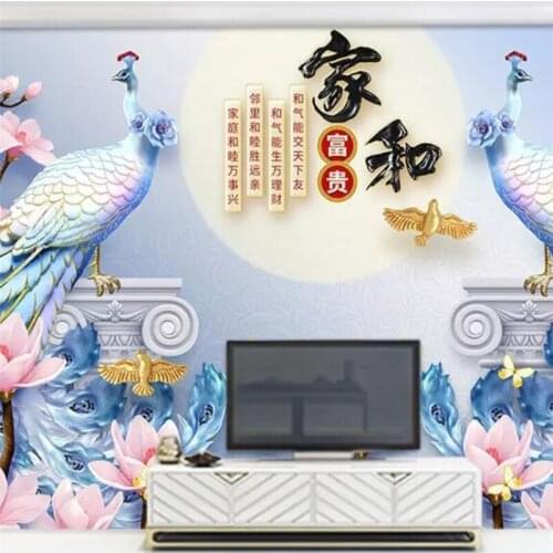 Beibehang Home and rich 5D embossed peacock magnolia TV background wall custom large mural wallpaper