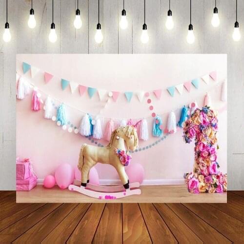 Golden Trojan Pink Balloon Gift Happy Series Background Girl Birthday Party Scene Decoration Studio Photography Photo Cloth
