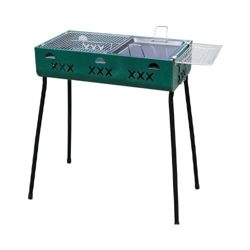 Mir Camping Home And Garden Products