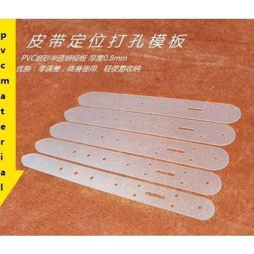 PVC Leather Belt Holes Locator Module Template Punching Cutter Tool DIY Hand Half Transparent Leather Craft
