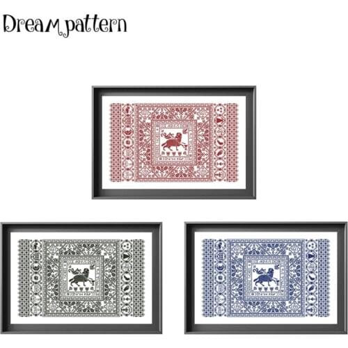 Dreampattern Agnus Dei cross stitch kits cartoon pattern 18ct 14ct 11ct white fabric DIY embroidery kit for beginners