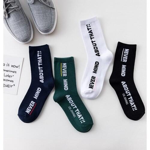 Europe Original Design Letter Leisure Socks Japanese Spring and Autumn Models In The Tube Socks Simple Wild Never Lovers