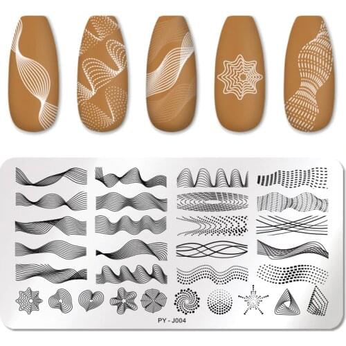 PICT YOU Nail Stamping Plates Rectangle Geometric Line Wave Pattern Stainless Steel Nail Art Image Stamp Stencils Design J004