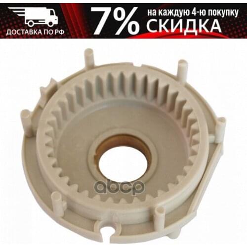 Универсальные шарниры CARGO China At AliExpress