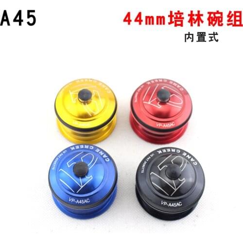 Childrens balance car sliding scooter aluminum alloy bearing headset 44mm built-in headset K car S car P car