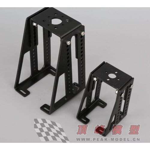 Metal Removable Motor Bracket / Motor Mounting / Bracket Firewall Adjustable Motor Mount