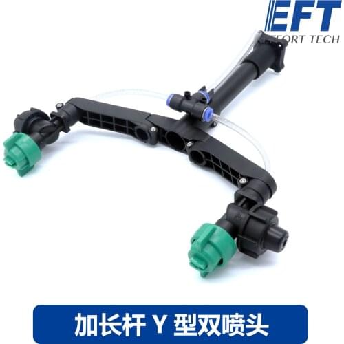 New EFT Agricultural sprayer parts Y spray extend the high-pressure nozzle for DIY Agricultural drone