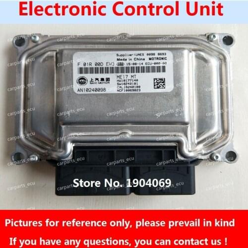 F01R00DES3 F01RB0DES3 AN10210732 ME17 ECU Electronic Control Unit F01R00DEW3 F01RB0DEW3 AN10240098 For SAIC Roewe Car