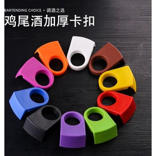 Cocktail Clasp Glass Cup KouKa Buckle Plastic Multi-colored Wine Glass Mouth Trim Clasp A Wine Glass Ornament Bar Accessories