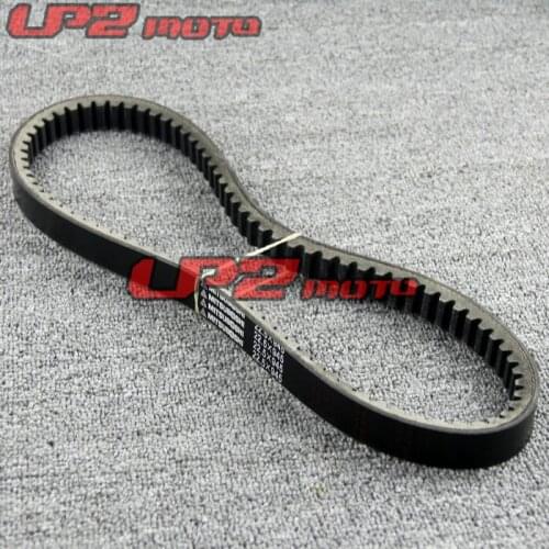 For Honda PS250 Big Ruckus 2005-2006 drive belt Transmission belt