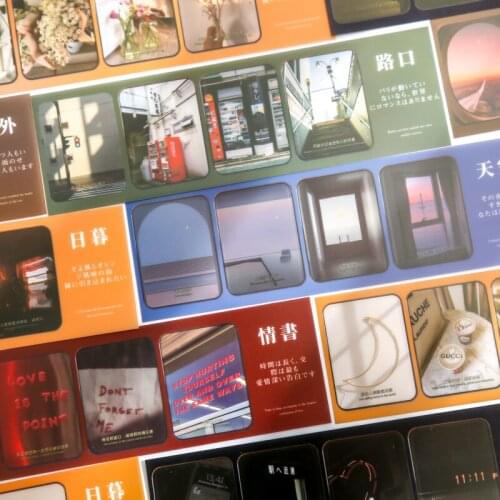 16 pcs/set Memory Traveller Pet Ins Style Stickers Scrapbooking Diy Bullet Journal Material Diary Stationery Sticker Art