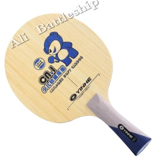 Yinhe CN1 / Galaxy / Milky Way CN.1 (CN 1, CN1, CN-1) Carbon Children Table Tennis Blade for PingPong Racket