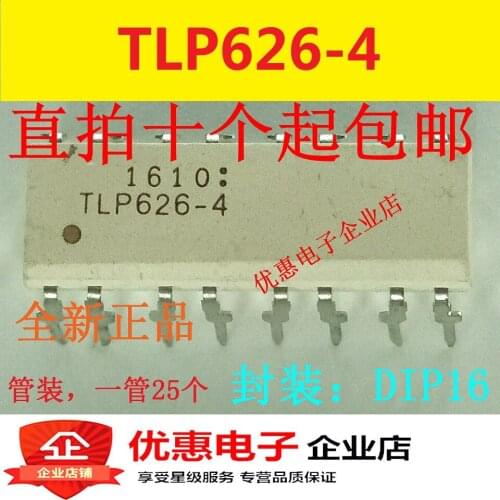10PCS TLP626-4 P626-4 DIP16 new original