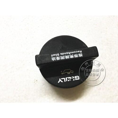Oil cap for Geely Atlas Emgrand X7 Sport GC9 Emgrand GT1.8T 4G18TD