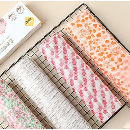 UKCOZY Baking Goods