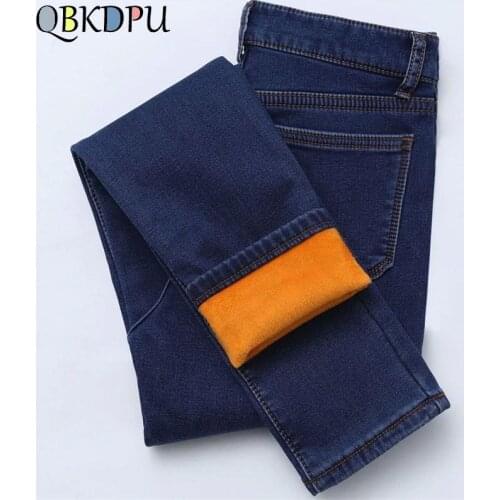 Winter Warm Jeans For Women Skinny Elastic Denim Pancil Pants Female Trousers Thicken black Jeans Plus Velvet insulated Jeans