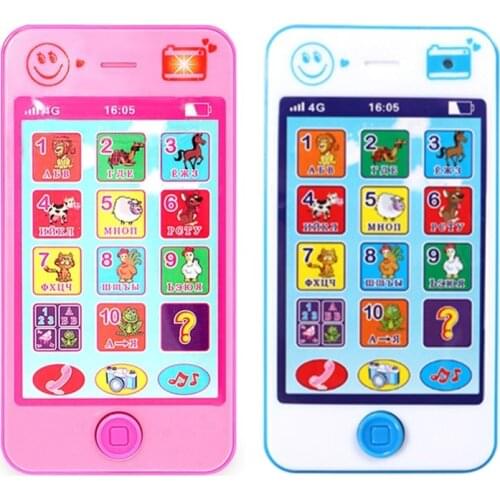 Russian Language Kids Phone Toys Children Childrens Phone Phone Music Gift Mobile for Toy Toy Baby Educational Phone Simulation