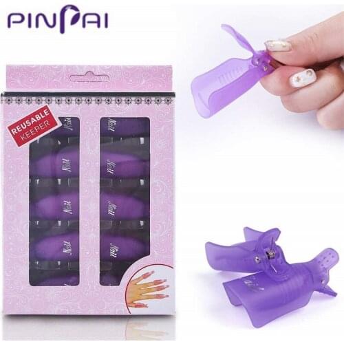 Pinpai Nail Polish Remover Caps