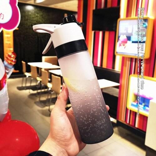 System Will Capacity Concise Plastic Cup Male Ma'am Originality Motion Bodybuilding Accompanying Cup Portable Spray Cup