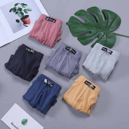 Factory Direct Supply New Pure Color Mens Underwear Milk Silk 3D Breathable Boxers Stall Cross-Border Supply Wholesale