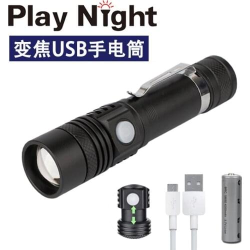 USB charging strong light T6 telescopic focusing outdoor mini LED riding hunting zoom long-range tactical flashlight