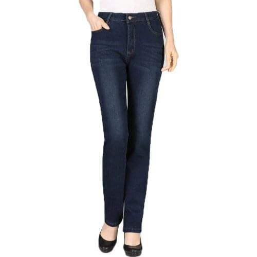 WAEOLSA Women's Warmed Jeans