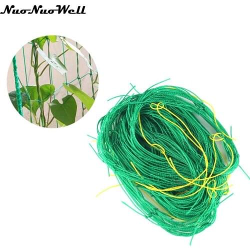 2pcs Garden Nylon Vegetable Plant Climbing Netting Pea Bean Netting Plant Support Mesh Gardening Trellis Mesh