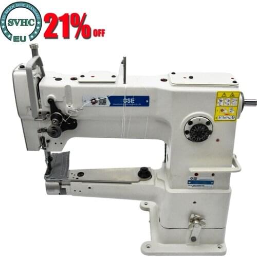 246E Automatic Leather Sewing Machine Suit For Leather Bag/Handbag/Shoes/Sofa Stitching Sewing Machine DP*17 Needle 220V 750W
