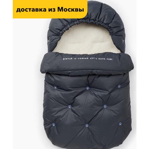 Зимняя одежда для малышей Happy Baby China At AliExpress