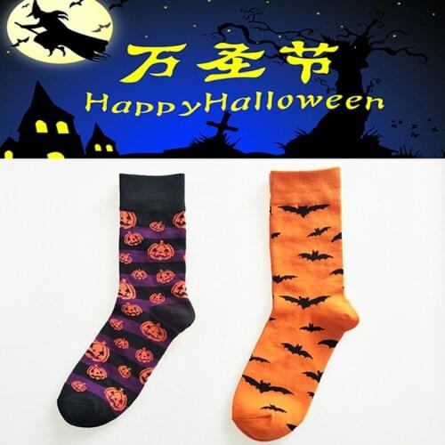 Bats Pumpkin Cartoon Socks Men Knee-High Socks Halloween Cosplay Cotton Crew Socks Spring Autumn Casual Socks