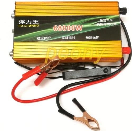 New Inverter Head 68000w Booster Fan Delay Falling, Reverse Connection and Short Circuit Protection