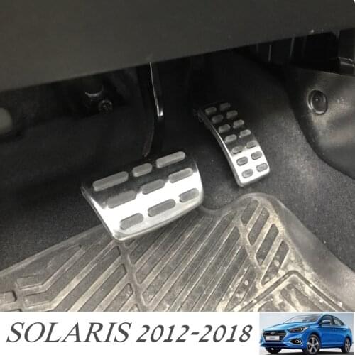 New Solaris Accelerator Gas Brake Pedal Clutch Pedal for Hyundai Solaris 2012-2020