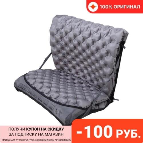 SEA TO SUMMIT Camping Chairs