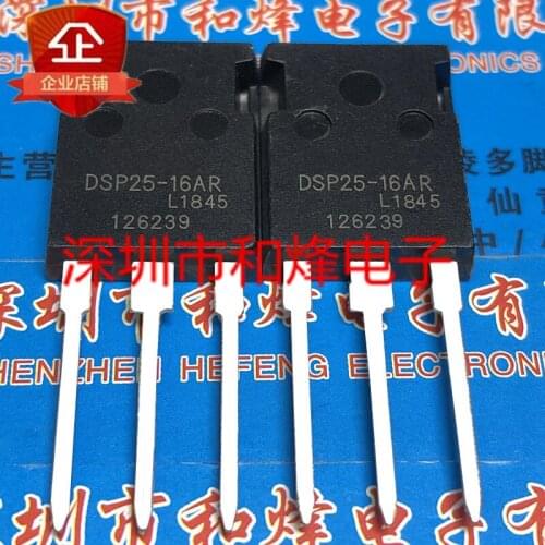 10PCS DSP25-16AR TO-247