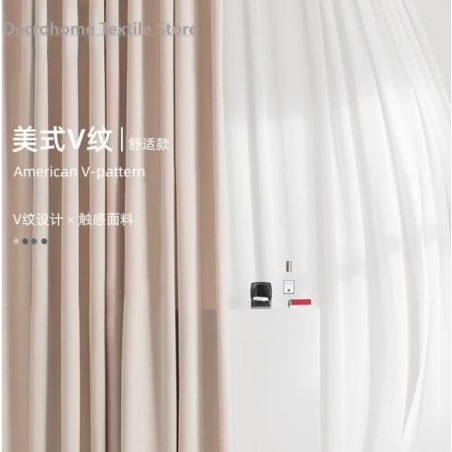 2021 New Flannel Matcha Green Curtain Cream White French Flannel Curtains Semi-blackout Curtains for Living Room and Bedroom