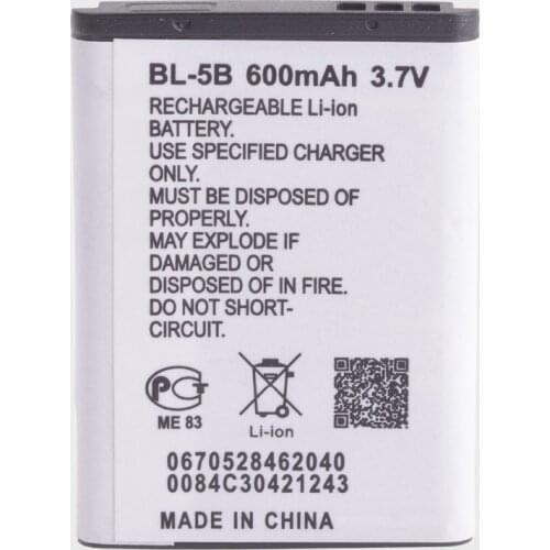 BL-5B BL 5B High Capacity Battery for Nokia 3230 5070 5140 5140i 5200 5300 5500 6020 6021 6060 BL-5B Battery