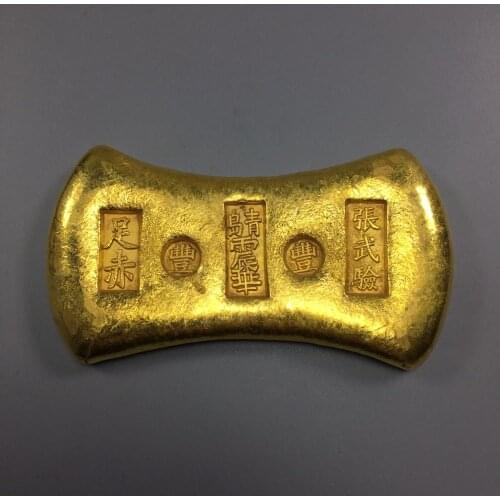 Antique Copper and foot bare Gold Ingot (zhang wu yan) Decoration / No.70
