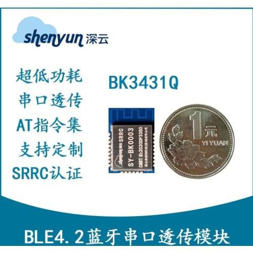 BLE4.2SRRC Ultra-low Power Bluetooth Module BK3431Q Small Volume Serial Port Pass-through AT Command Can Be Customized