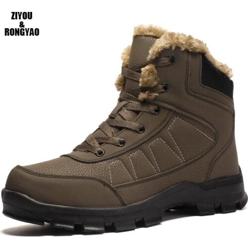 Mens Winter Boots 自由与荣耀 China