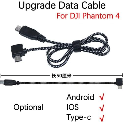 For DJI PHANTOM 4/4Pro/4A/V2.0 Drone Fast Upgraded Charging USB Cable Nylon Line Connector Port 50cm IOS Android TYPE-C Adapter