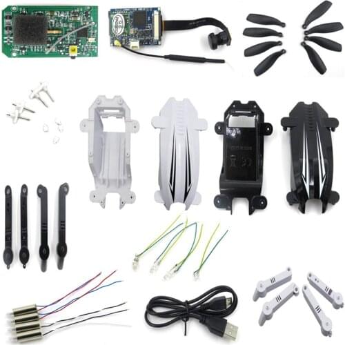 Flytec T13 RC Drone parts Receiver Plate Motor Blade Charging Line and Other Accessories