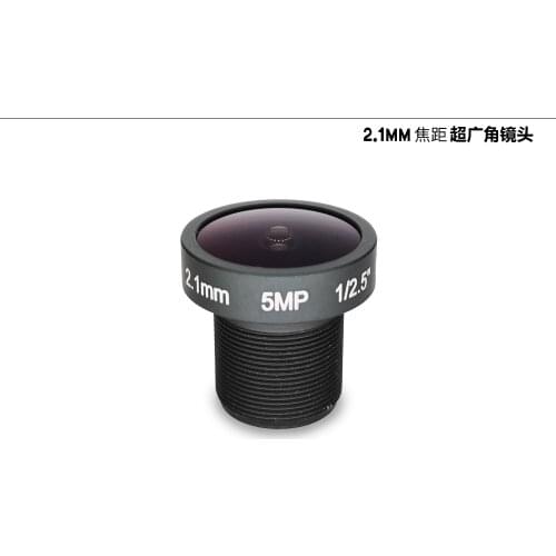 5MP wide angle HD M12 lens 2.1mm5mp GoPro coyote openmv3 4 motion camera lens