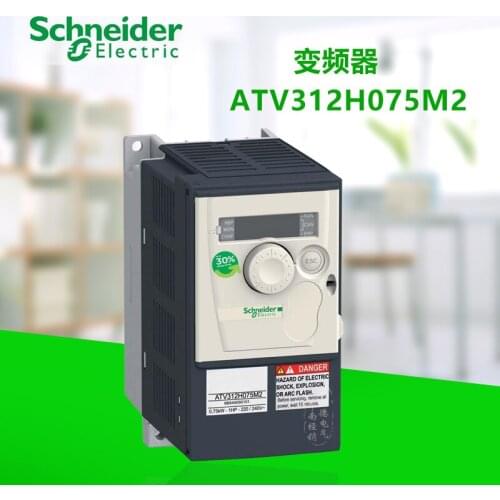 ATV312H075M2 Universal Inverter Asynchronous Motor with Heat Sink Single Phase 200-240VAC 4.8A 0.75KW Modbus/canopen IP20 1500g