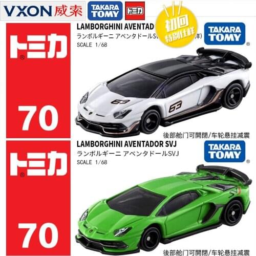 Alloy Car 070 Lamborghini Eventador Aventador Sports Car 132134 First Edition 1:68 Toy
