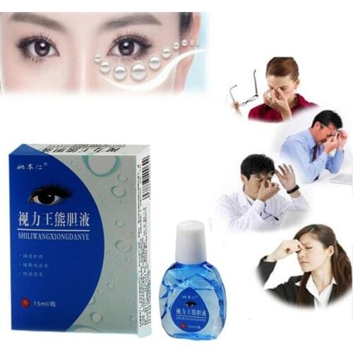 15ml Cool Eye Drops Medical Cleaning Eyes Detox Relieves Fatigue Health Discomfort Relax Solution Removal Eye Care Massage