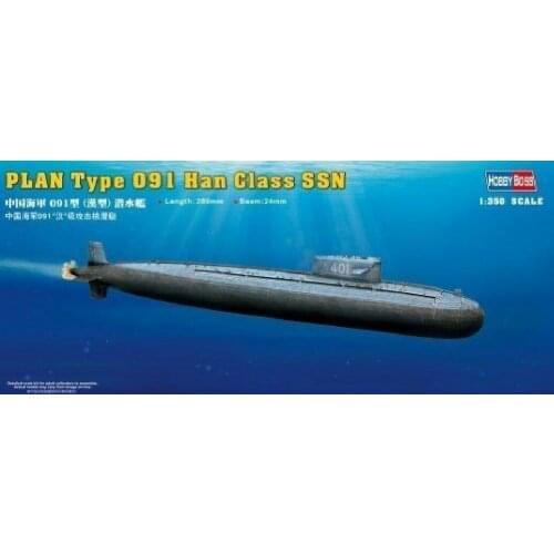 Hobbyboss 83512 Model kit 1/350 PLAN Type 091 Han Class SSN